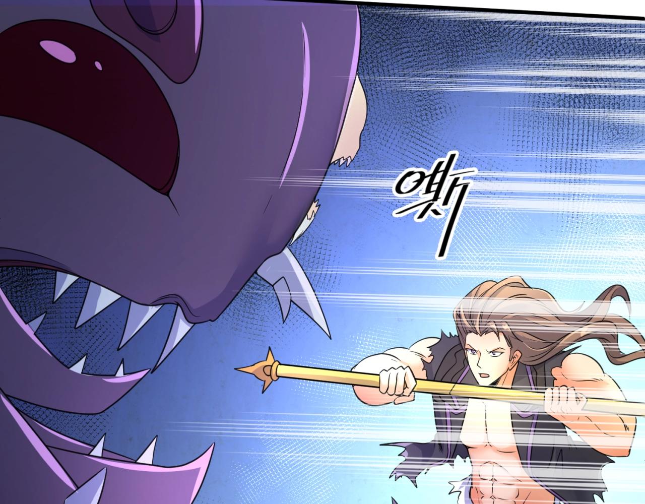 第104话 人面蚁后！79