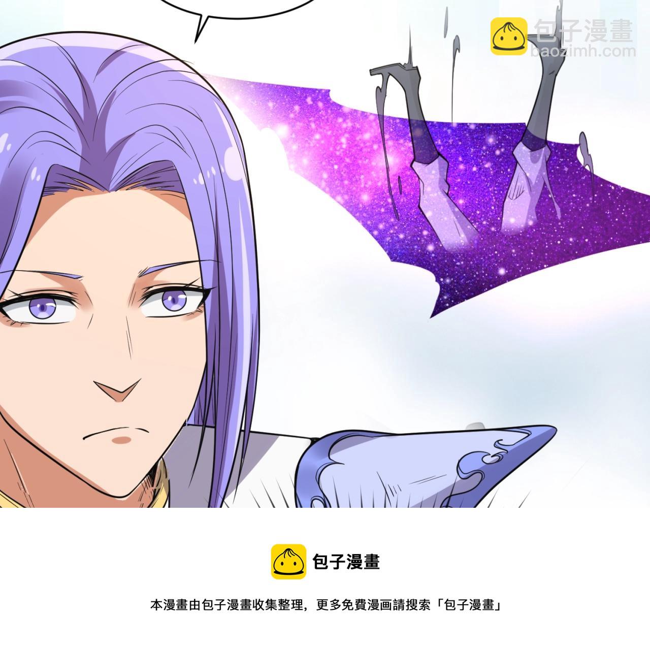 第96话 神秘笔记！49