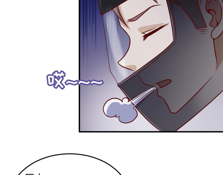 第22话 我的系统是妹子！38