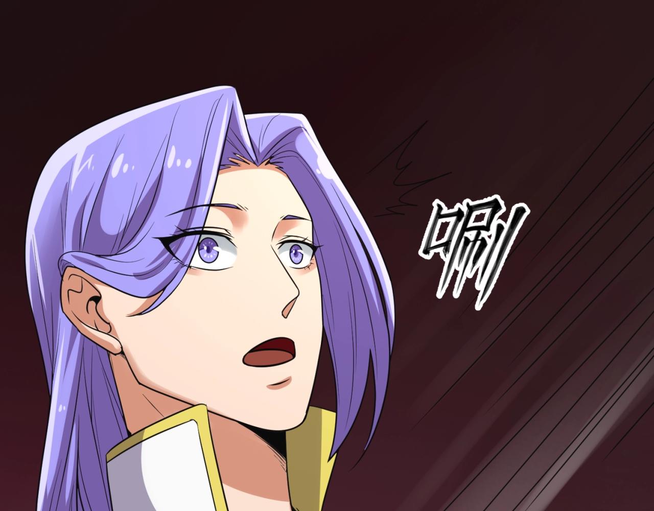 第95话 时空穿越119