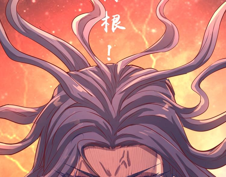 第14话 我和我的兰陵王6