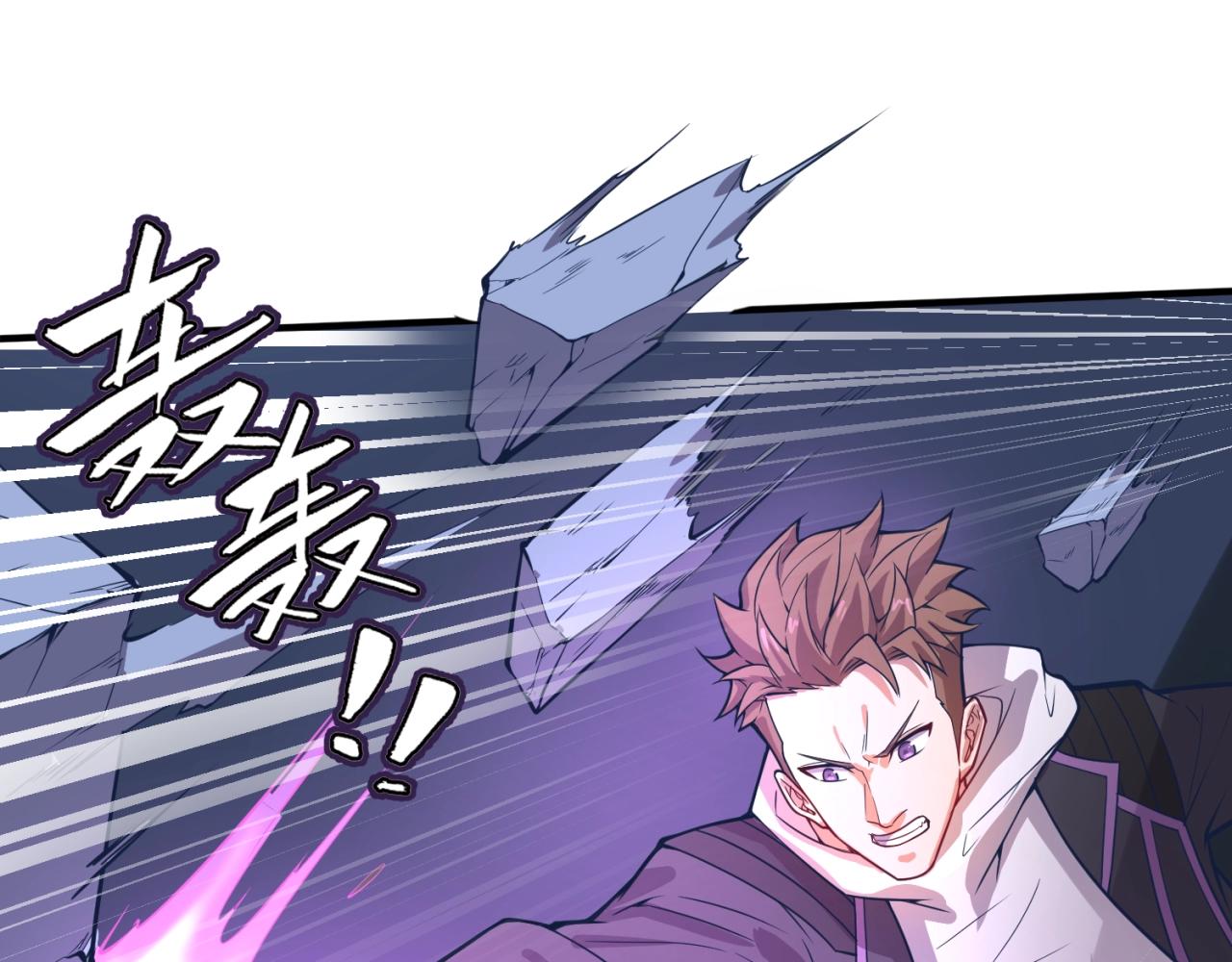 第73话 全员集结！103