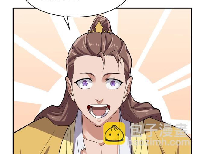 第111话 决战！120