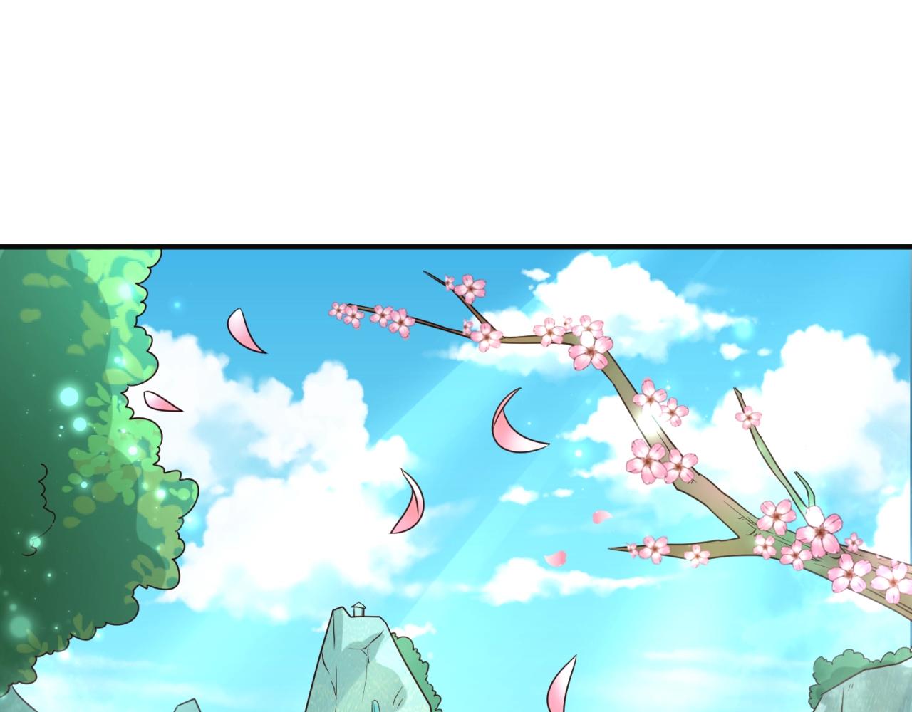 第94话 误入桃花源38
