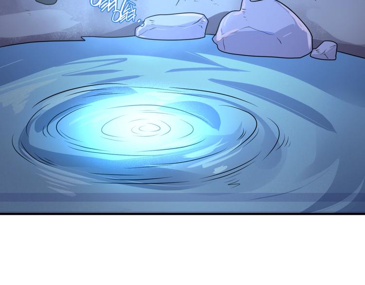 第53话 脱单万岁！107