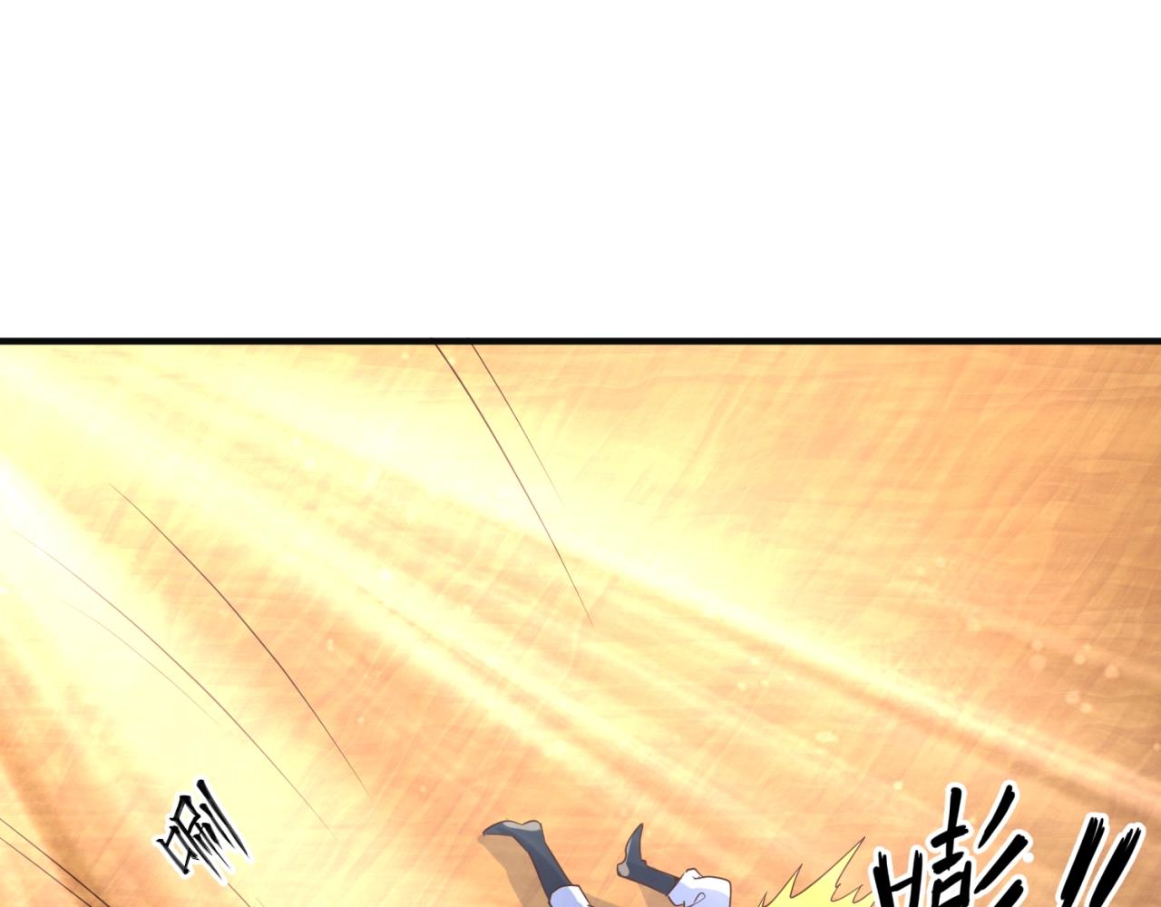 第95话 时空穿越59