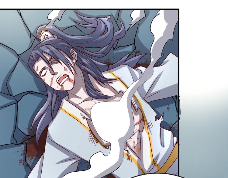 第2话 第一战79