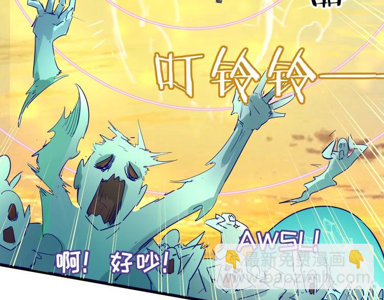 第48话 金罡大杀器！22