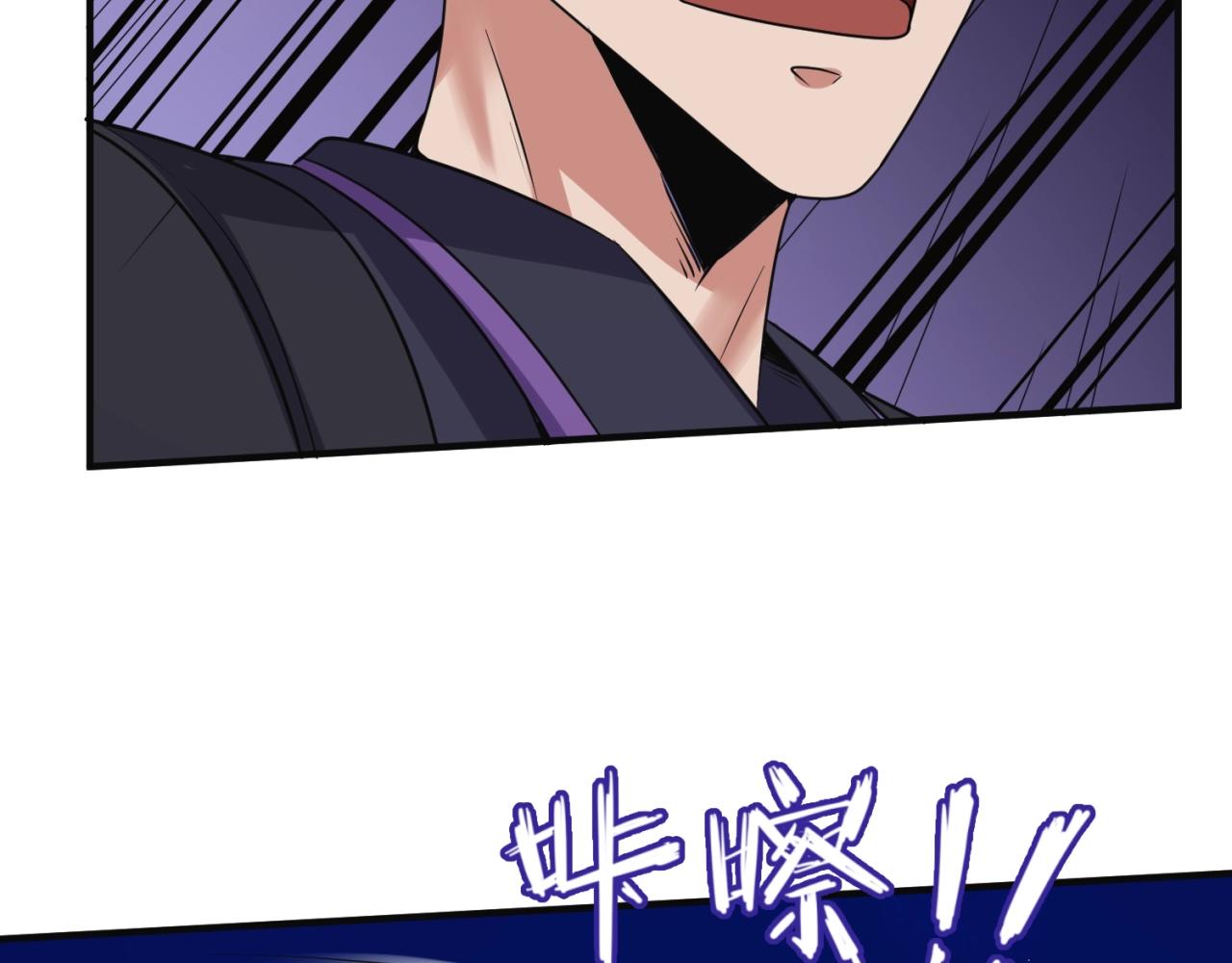 第93话 深入救援！47