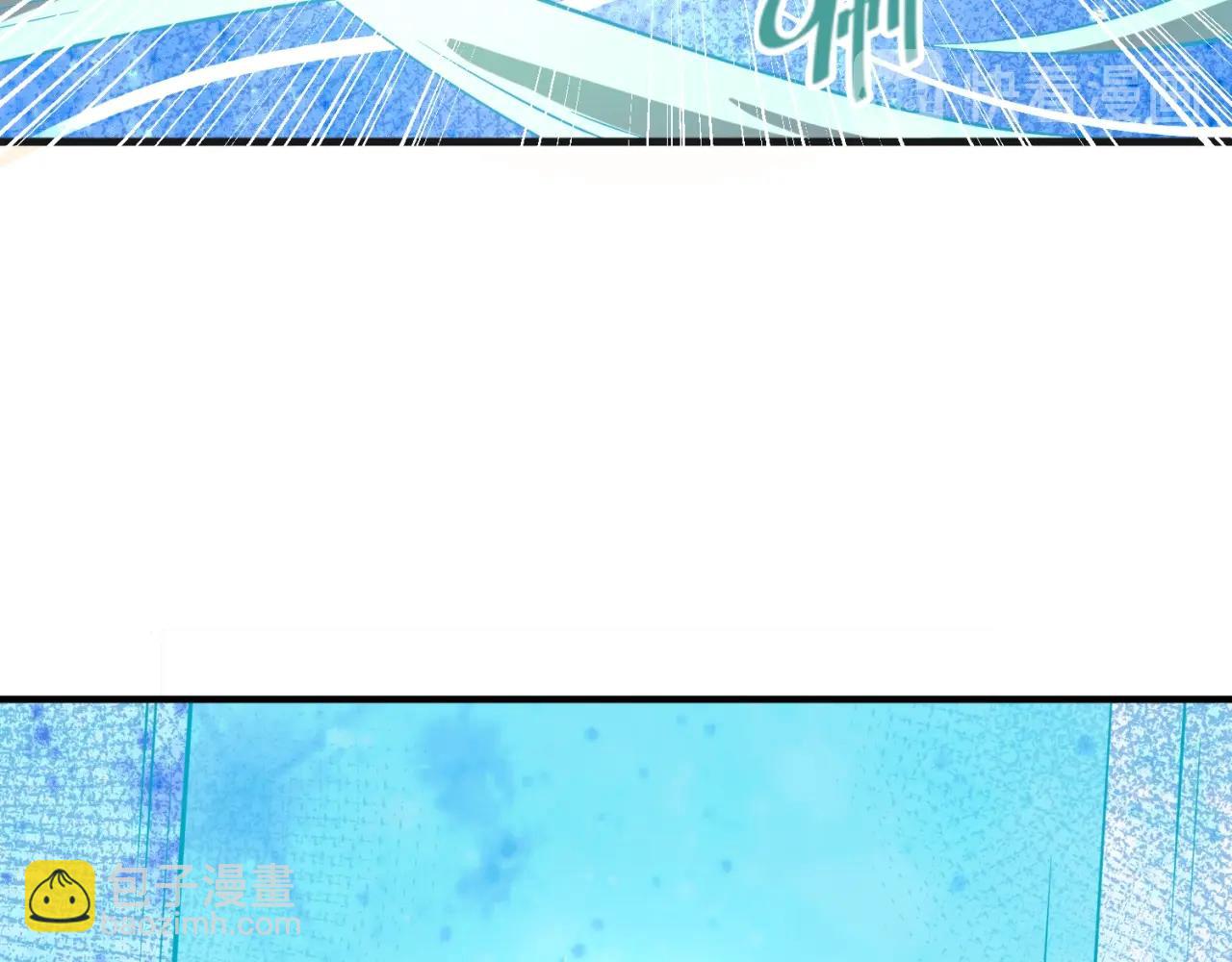 第91话 男人的话可信吗？77