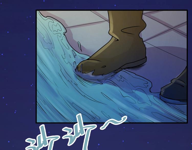 第4话 孵化4