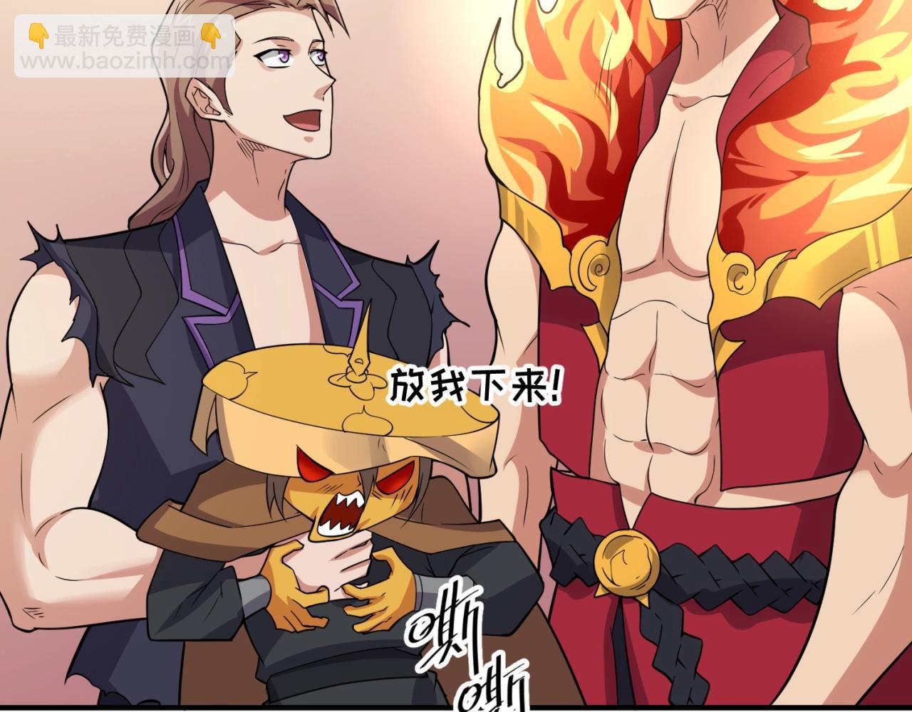 第107话 信任与背叛40