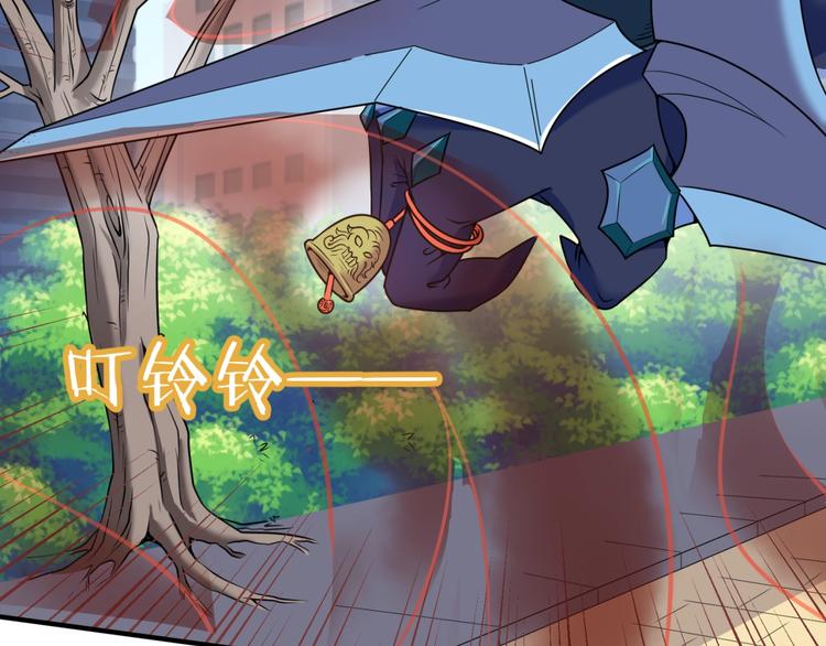 第47话 群魔乱舞76