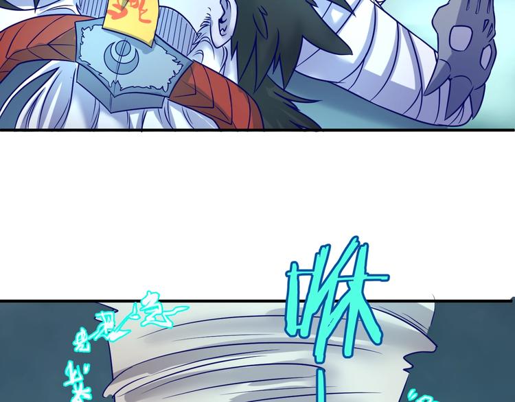 第21话 听说是飞天夜叉106