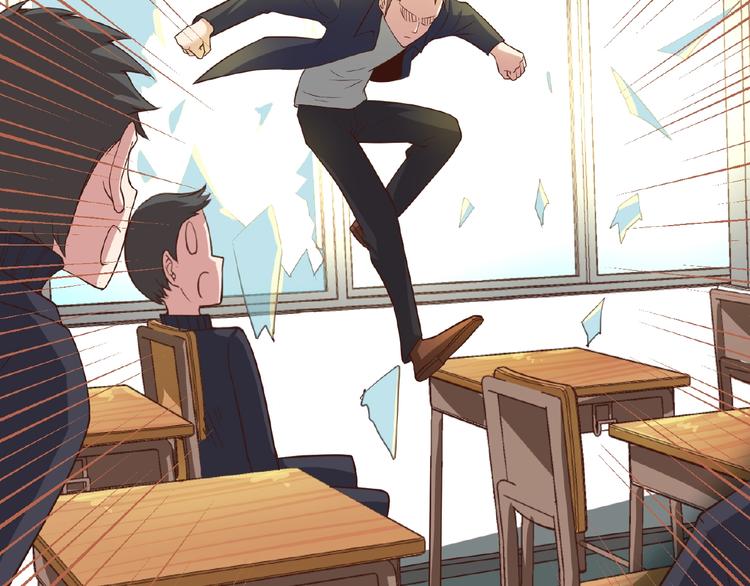 第41话 来和姐姐玩呀！臭弟弟65
