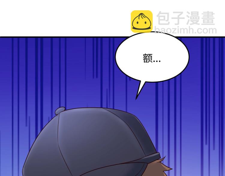 第28话 滚筒洗衣机64