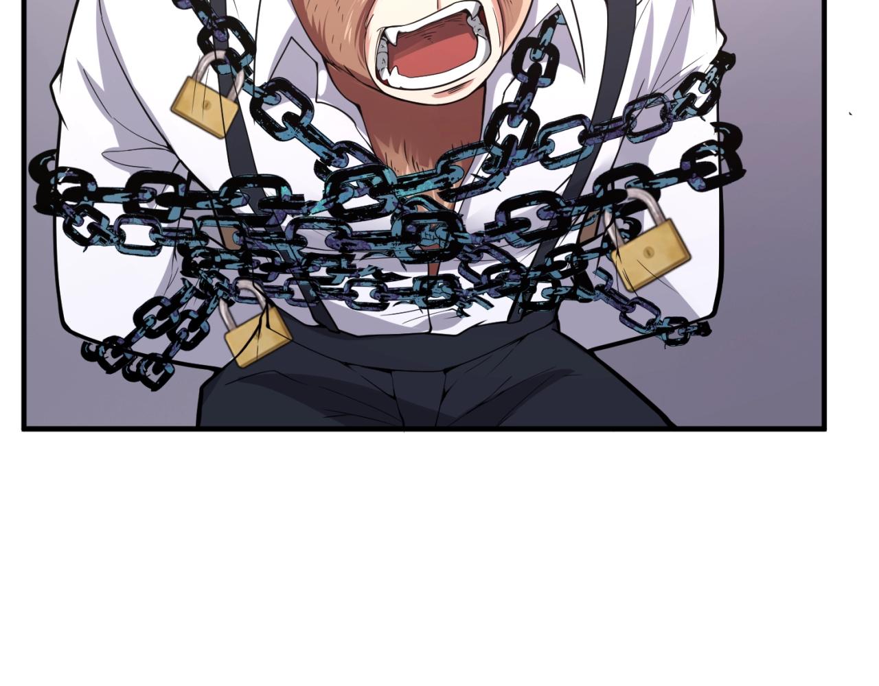 第89话 兄弟？姐妹？29