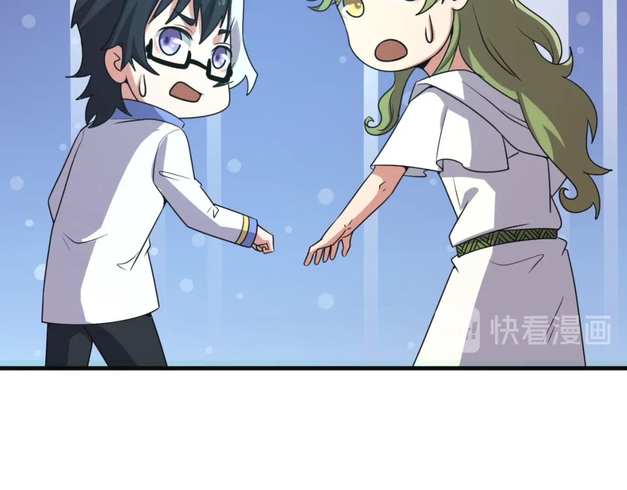 第97话 穿越救援！21