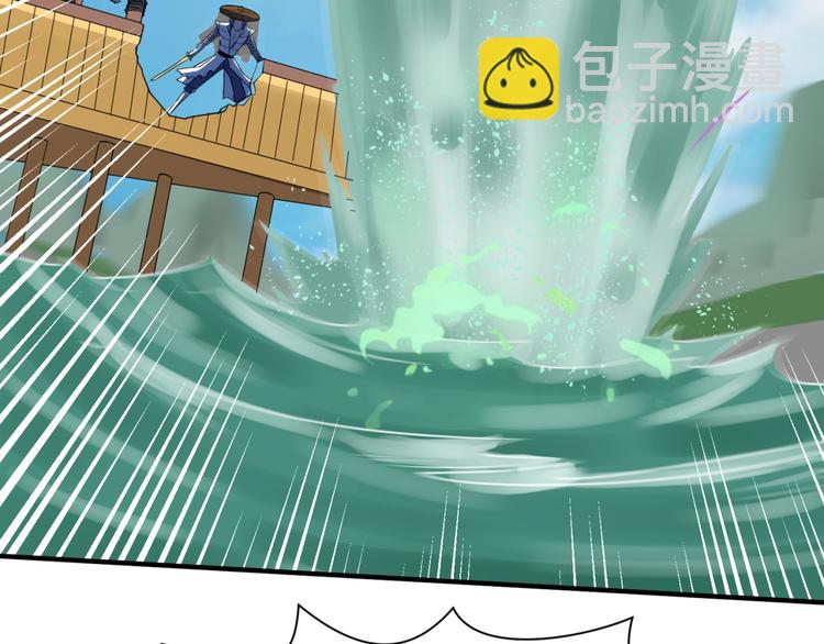 第37话 邪功和暗器86
