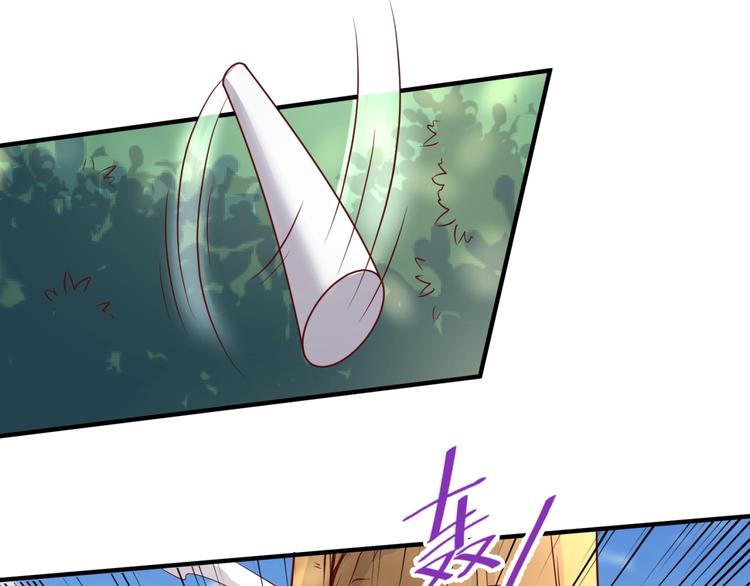 第51话 世界最强单身狗！10