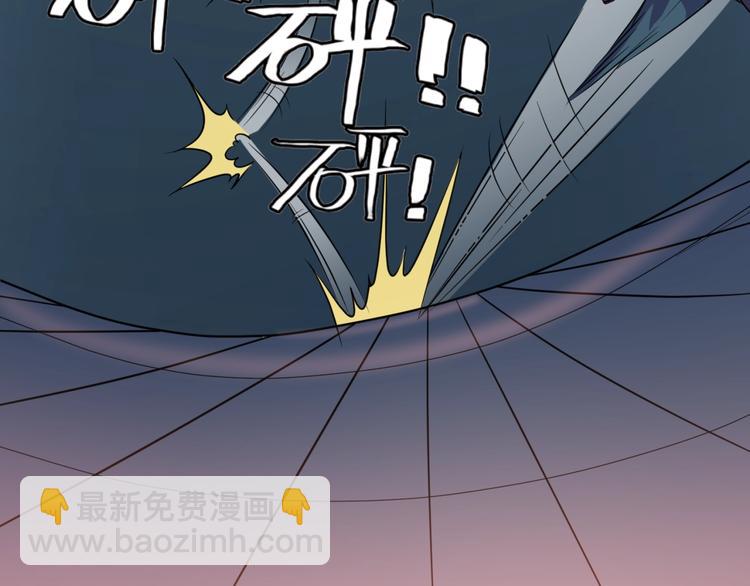 第6话 异形大战口罩战士51