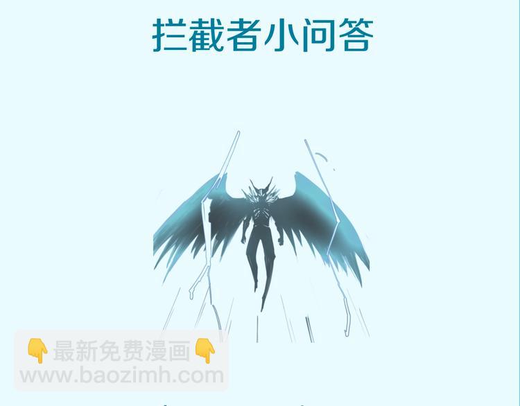 第20话 渡雷劫134