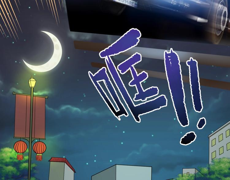 第45话 颜值即正义68