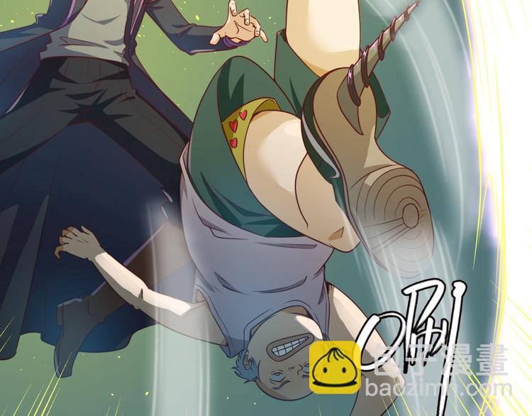 第38话 这蛤蟆有毒！31