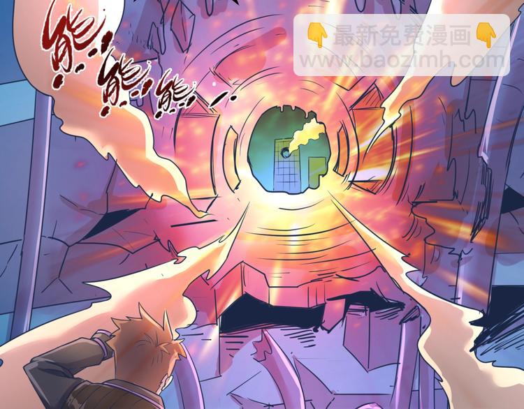第33话 创世神我来找你谈条件96