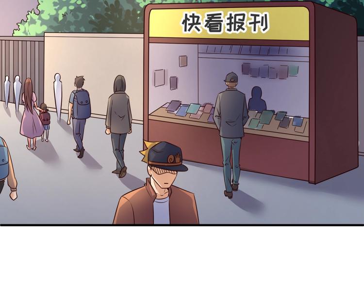 第28话 滚筒洗衣机49