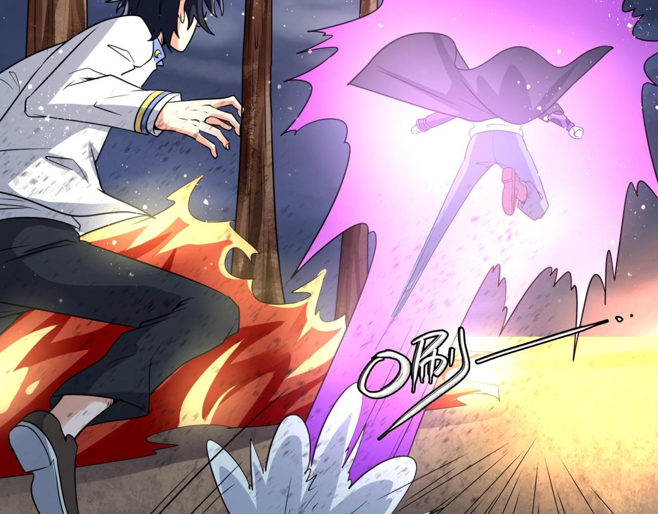 第77话 巨魔祭坛67