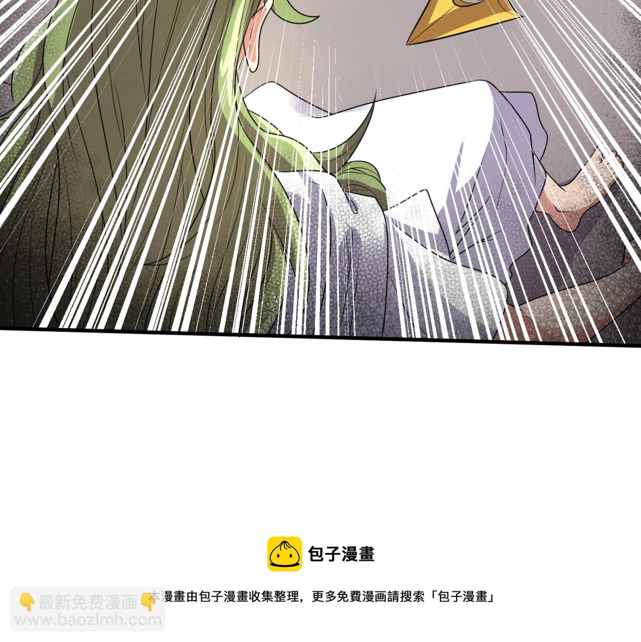 第106话 全员集结？！147