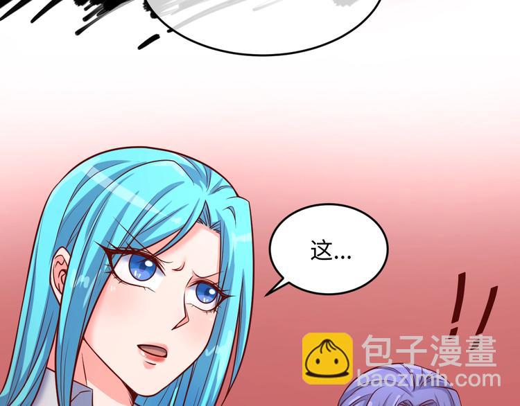 第19话 大战之前114