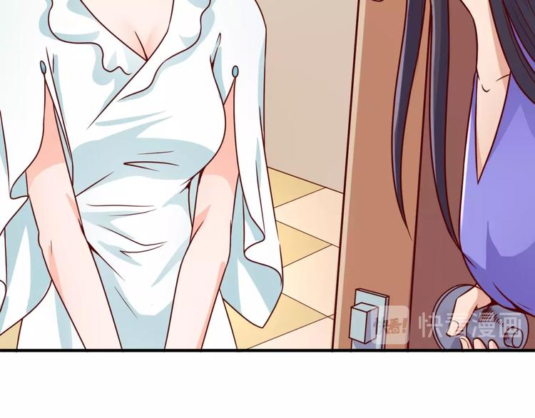 第10话 今世不分离69