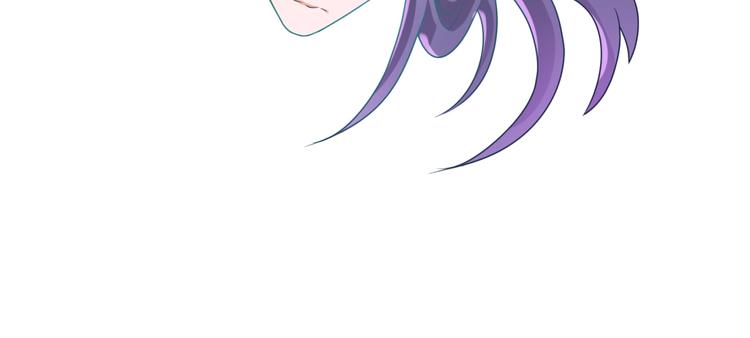 第32话 我穿越了？！34