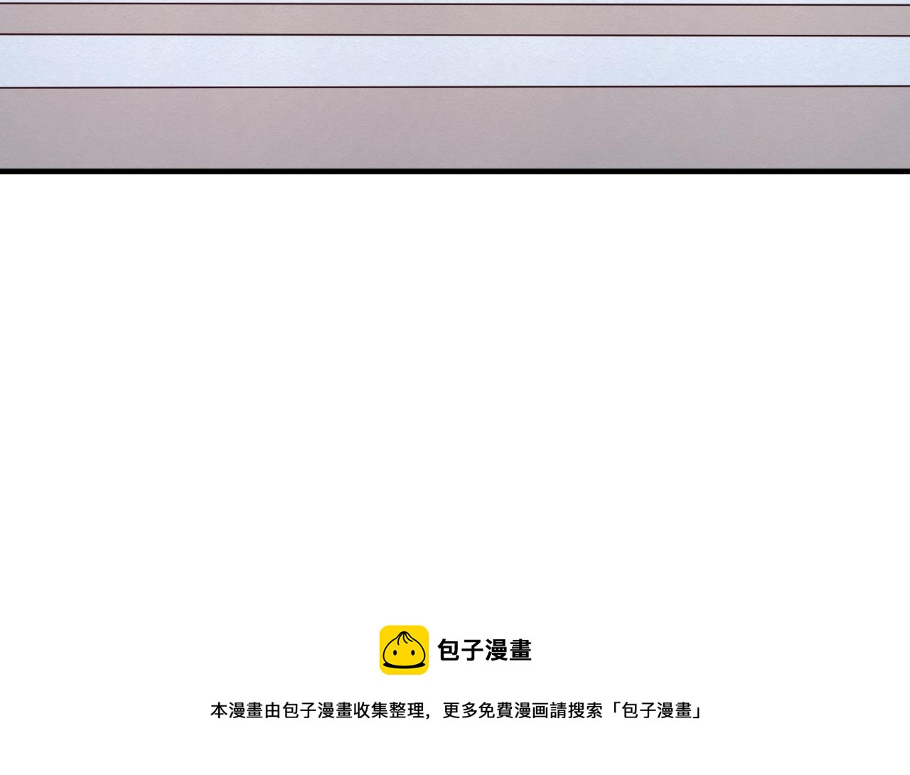 第69话 能量反噬147