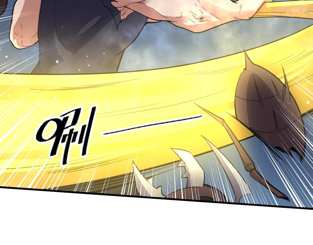 第104话 人面蚁后！12