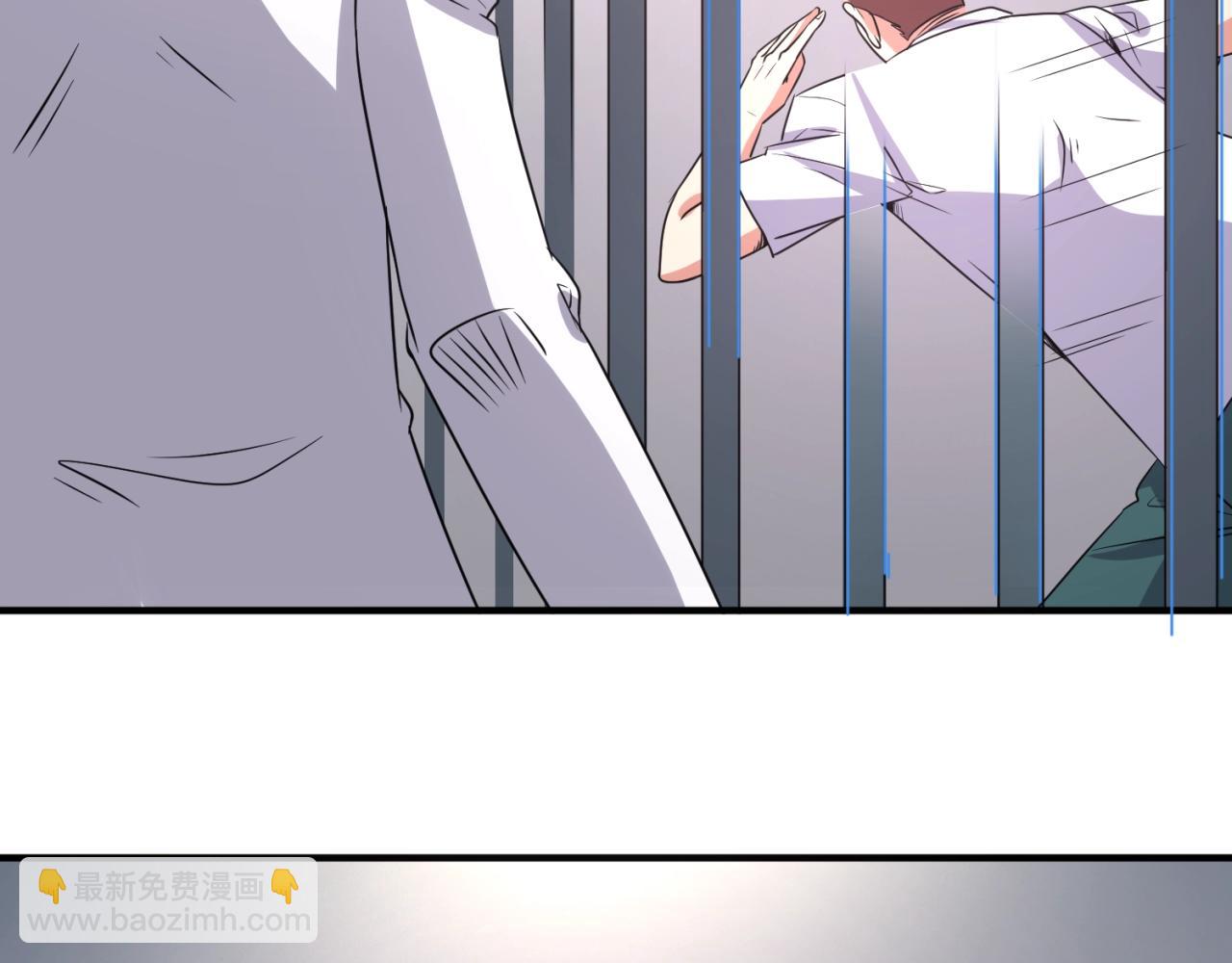 第89话 兄弟？姐妹？69
