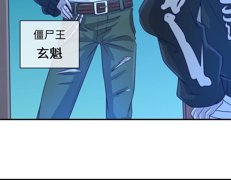 第17话 行丝走肉145