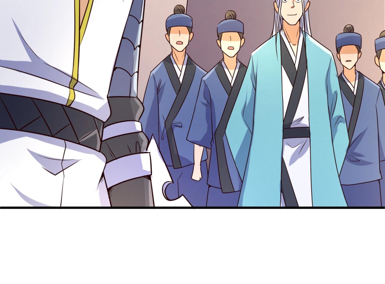 第83话 真假巨枪侠！120