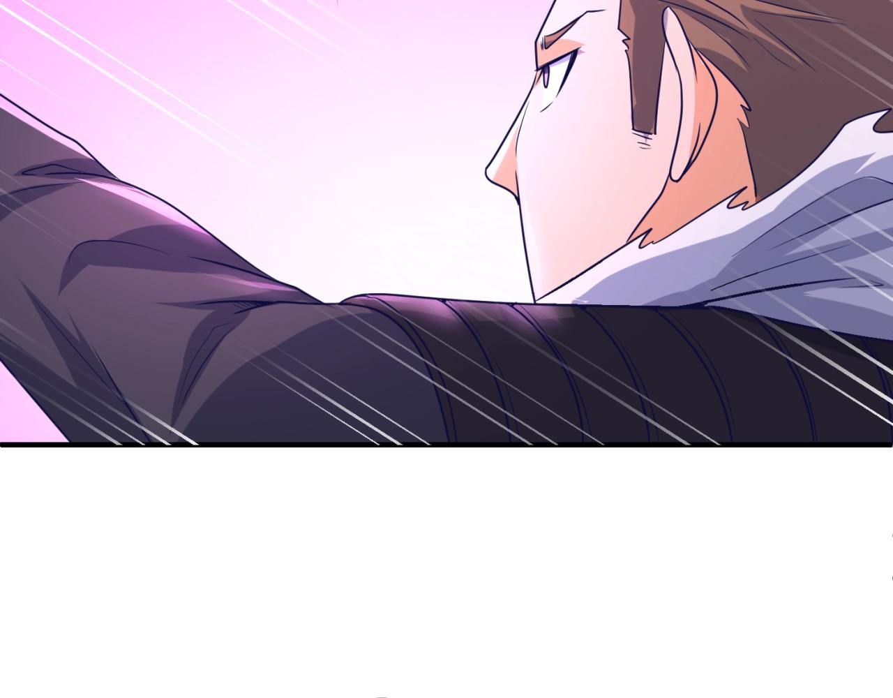 第79话 宋大程与魔法石43