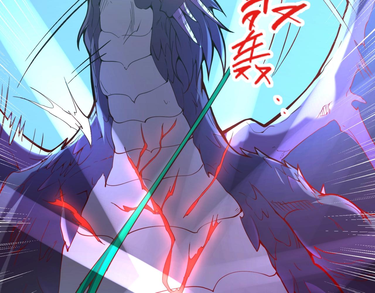 第109话 向死而生6