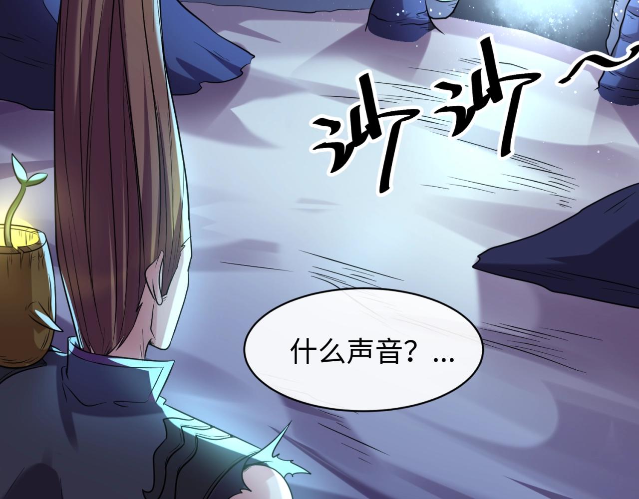 第103话 变大变强！119