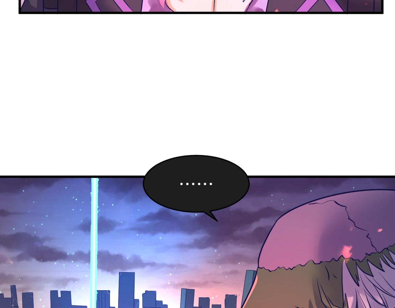 第78话 天爆惊雷！106