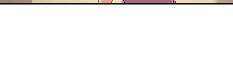 第55话 丐帮38