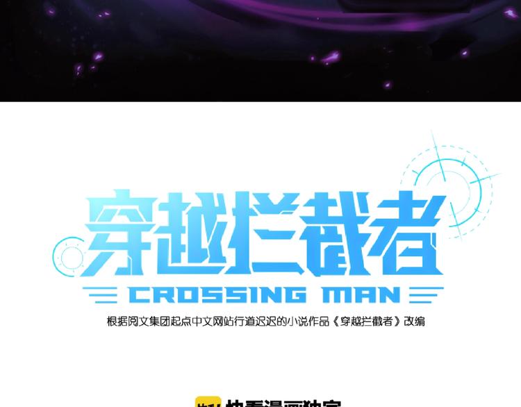 第41话 来和姐姐玩呀！臭弟弟2