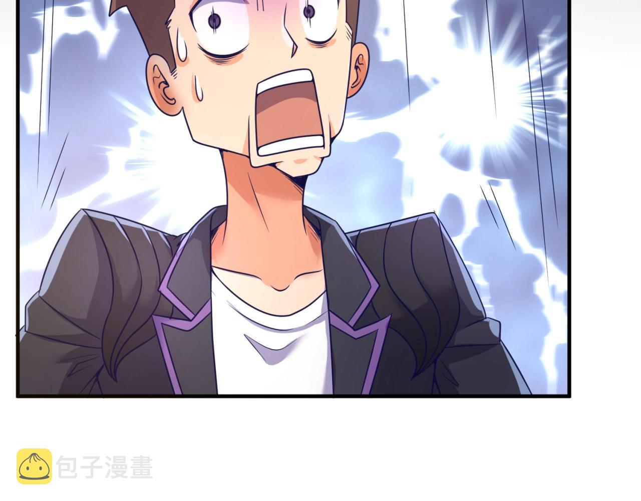 第91话 男人的话可信吗？124