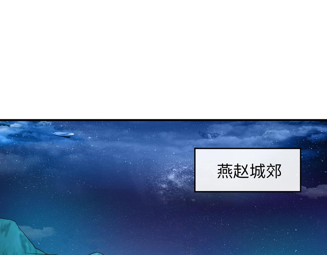 第74话 一D都没有了！81