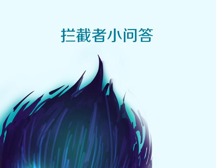 第34话 趁机夺舍128