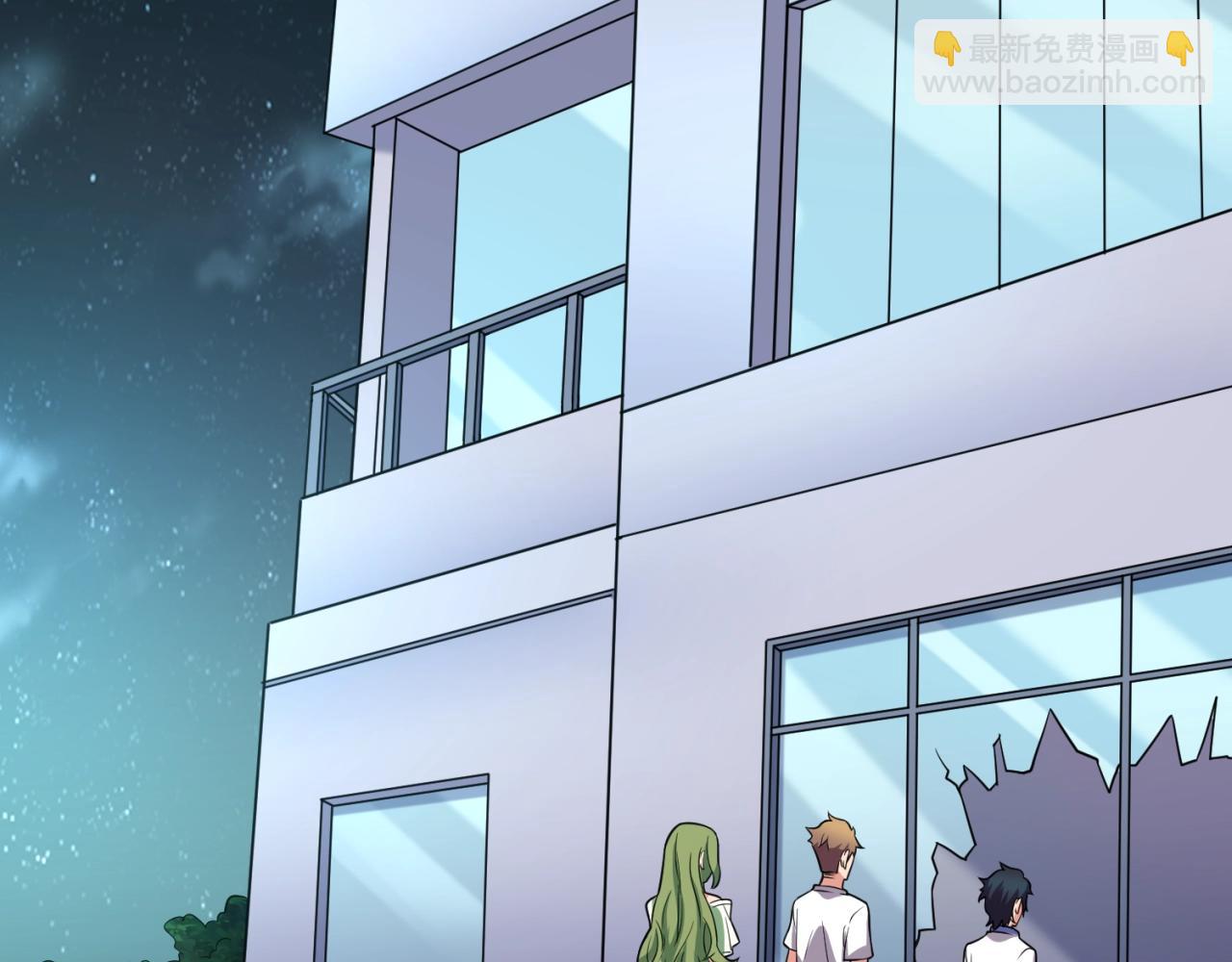 第89话 兄弟？姐妹？121